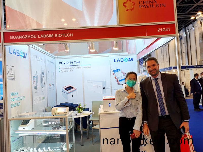 【展(zhan)會迴(hui)顧】藍勃生物精(jing)綵亮(liang)相(xiang)2022 MEDLAB Middle East